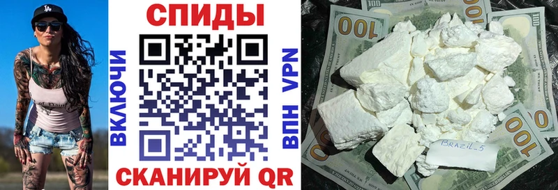 Amphetamine 98%  Семёнов 