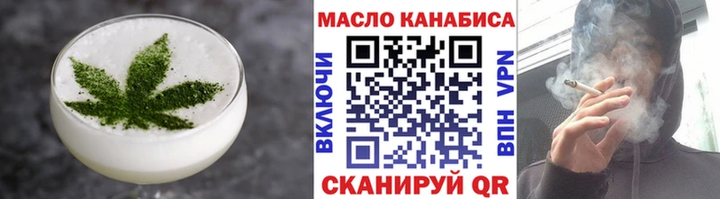 где можно купить наркотик  Семёнов  Canna-Cookies марихуана 