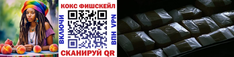 Cocaine Боливия  blacksprut ссылки  Семёнов  цены  