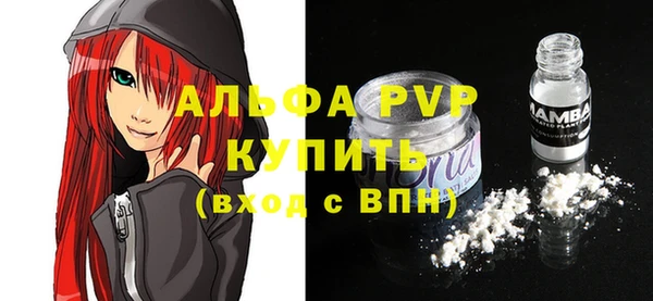 меф Арсеньев