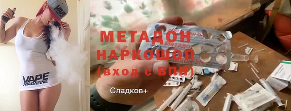 меф Арсеньев