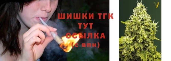 марки lsd Армянск