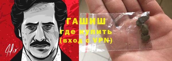 меф Аркадак