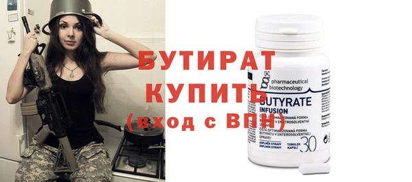 меф Аркадак