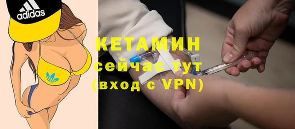 марки lsd Армянск