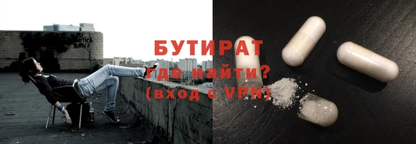 марки lsd Армянск