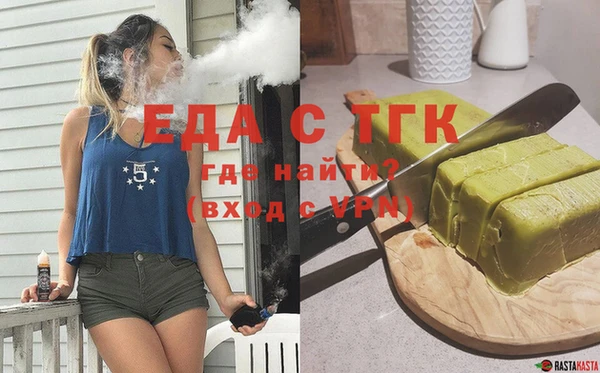 меф Арсеньев
