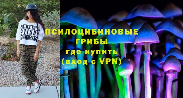 меф Аркадак