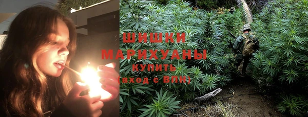 марки lsd Армянск