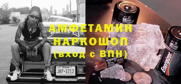 меф Арсеньев