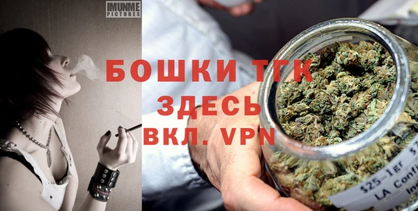 марки lsd Армянск