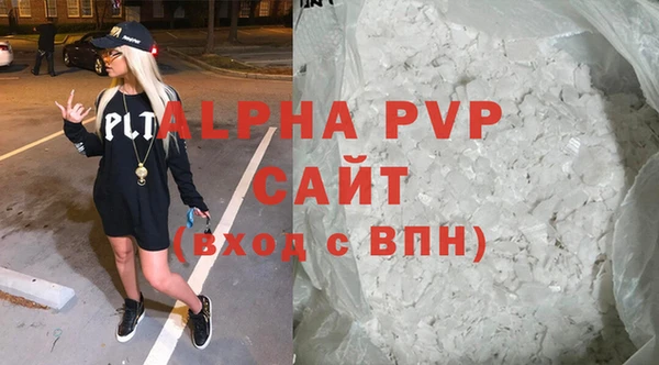 меф Арсеньев