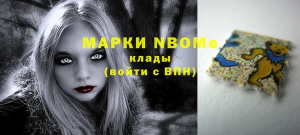 меф Аркадак