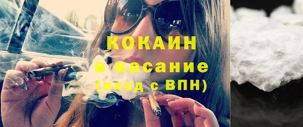 меф Аркадак