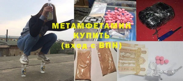 меф Арсеньев