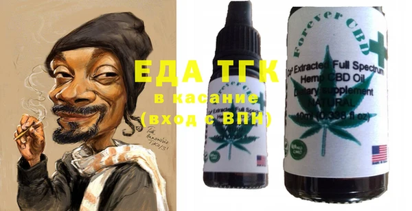 марки lsd Армянск