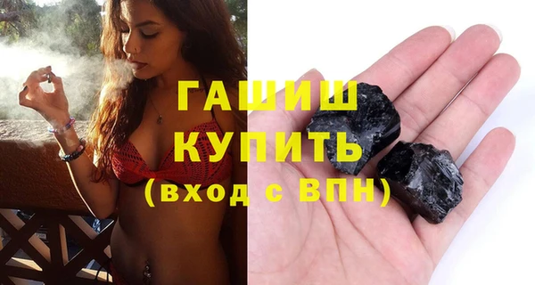 марки lsd Армянск