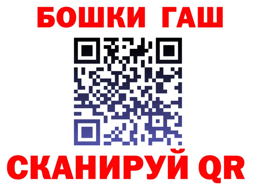 Виды наркоты  формула Семёнов