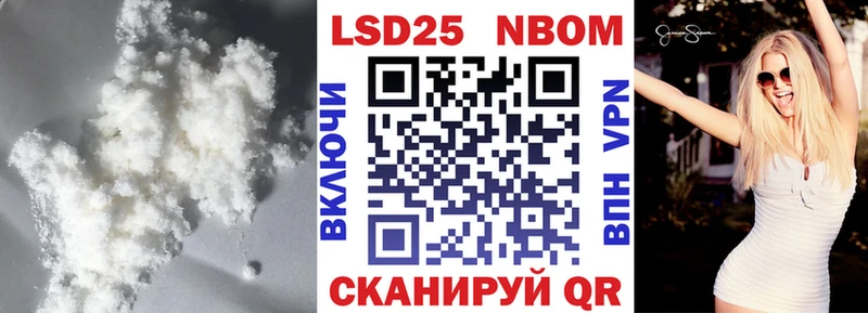 наркошоп  Семёнов  ЛСД экстази кислота 